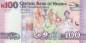 Preview: 100 Naira 2021